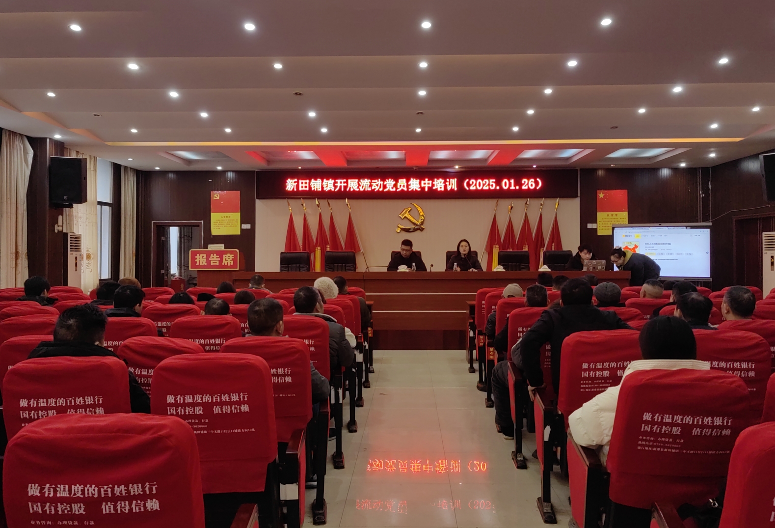 微信截图_20250127121300.png 微信截图_20250127121300.png